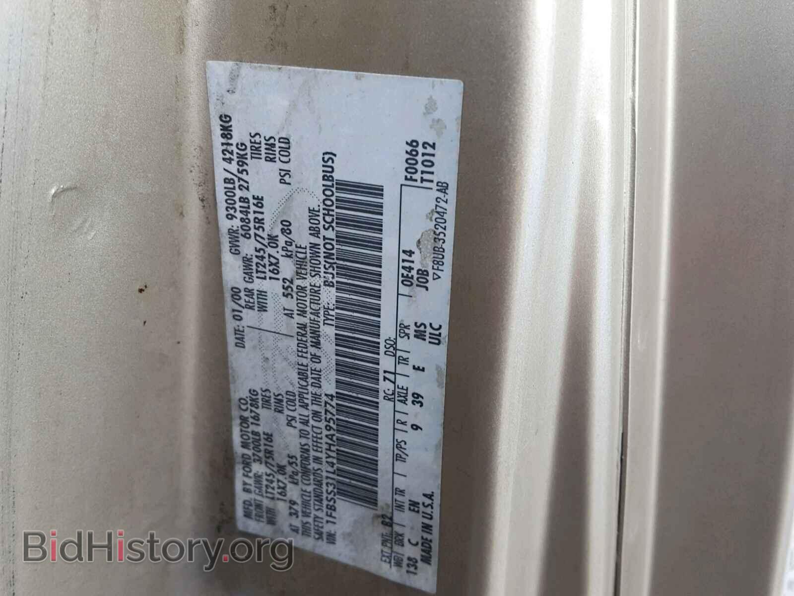 2000 FORD ECONOLINE - VIN: 1FBSS31L4YHA95774 - Photo 10
