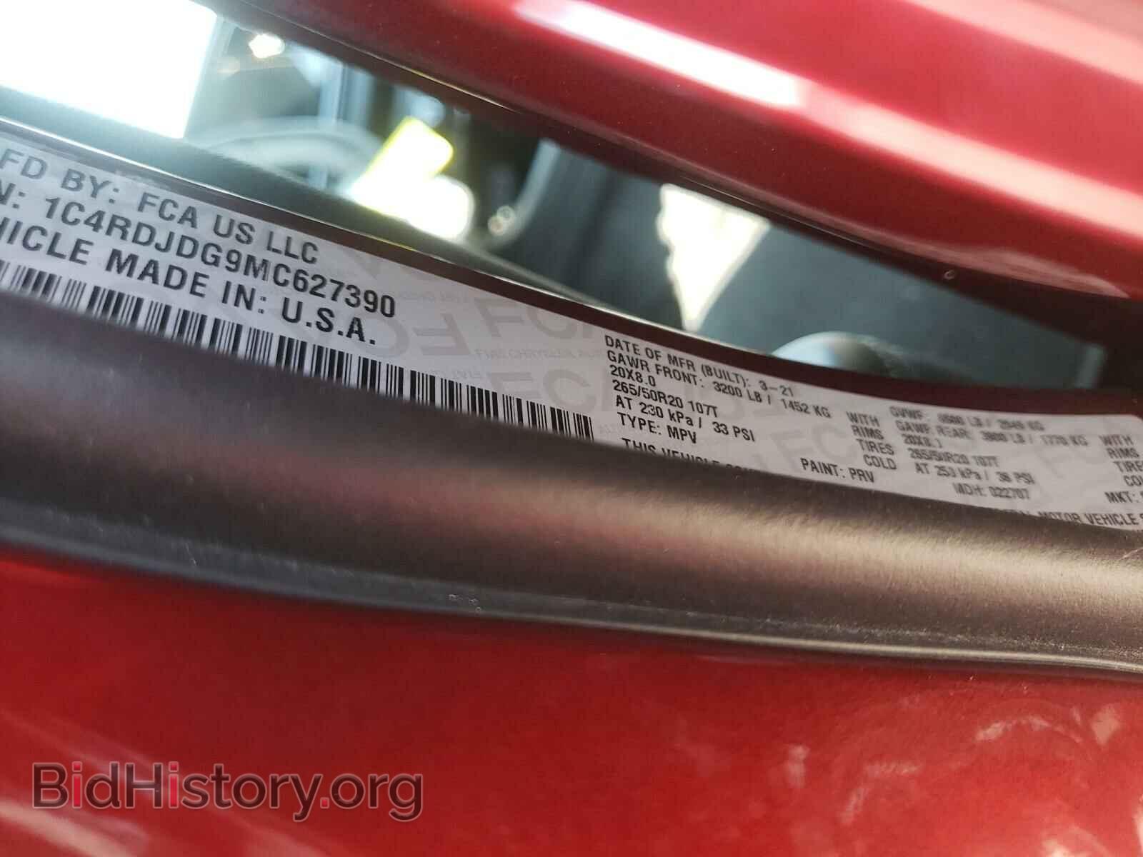 2021 DODGE DURANGO - VIN: 1C4RDJDG9MC627390 - Photo 10