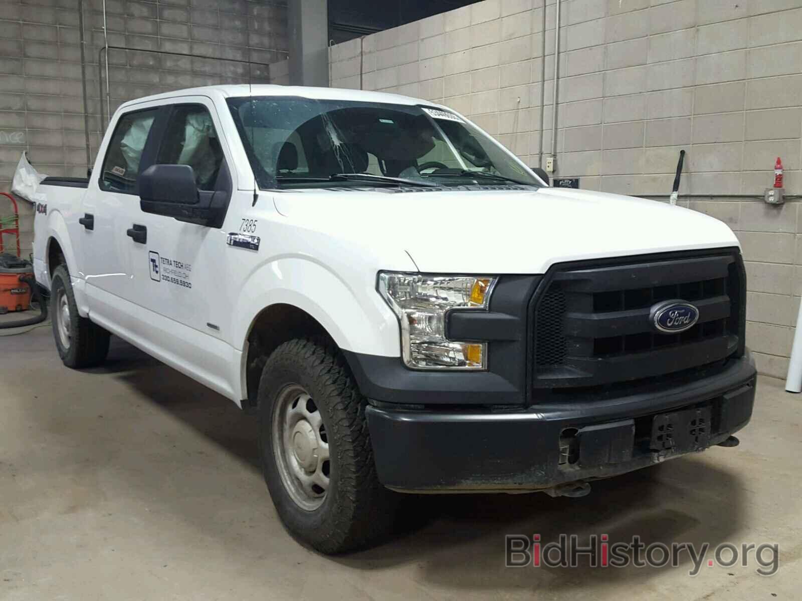 Photo 1FTEW1EP3FFC90255 - FORD F150 SUPER 2015