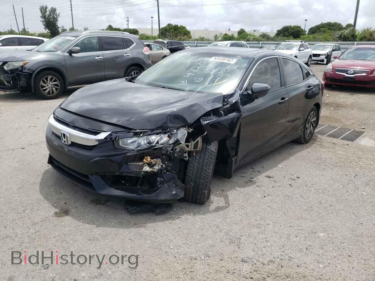 2017 HONDA CIVIC - VIN: 19XFC2F75HE074728 - Photo 2