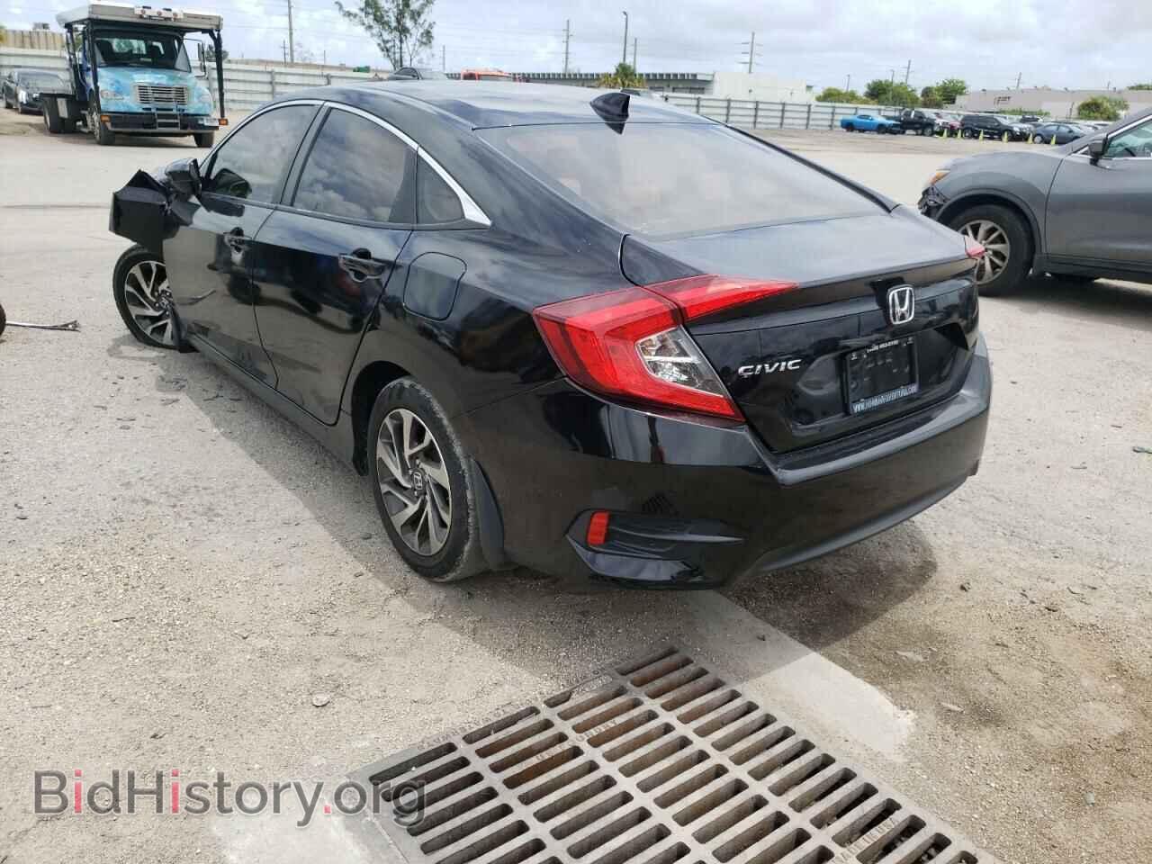 2017 HONDA CIVIC - VIN: 19XFC2F75HE074728 - Photo 3
