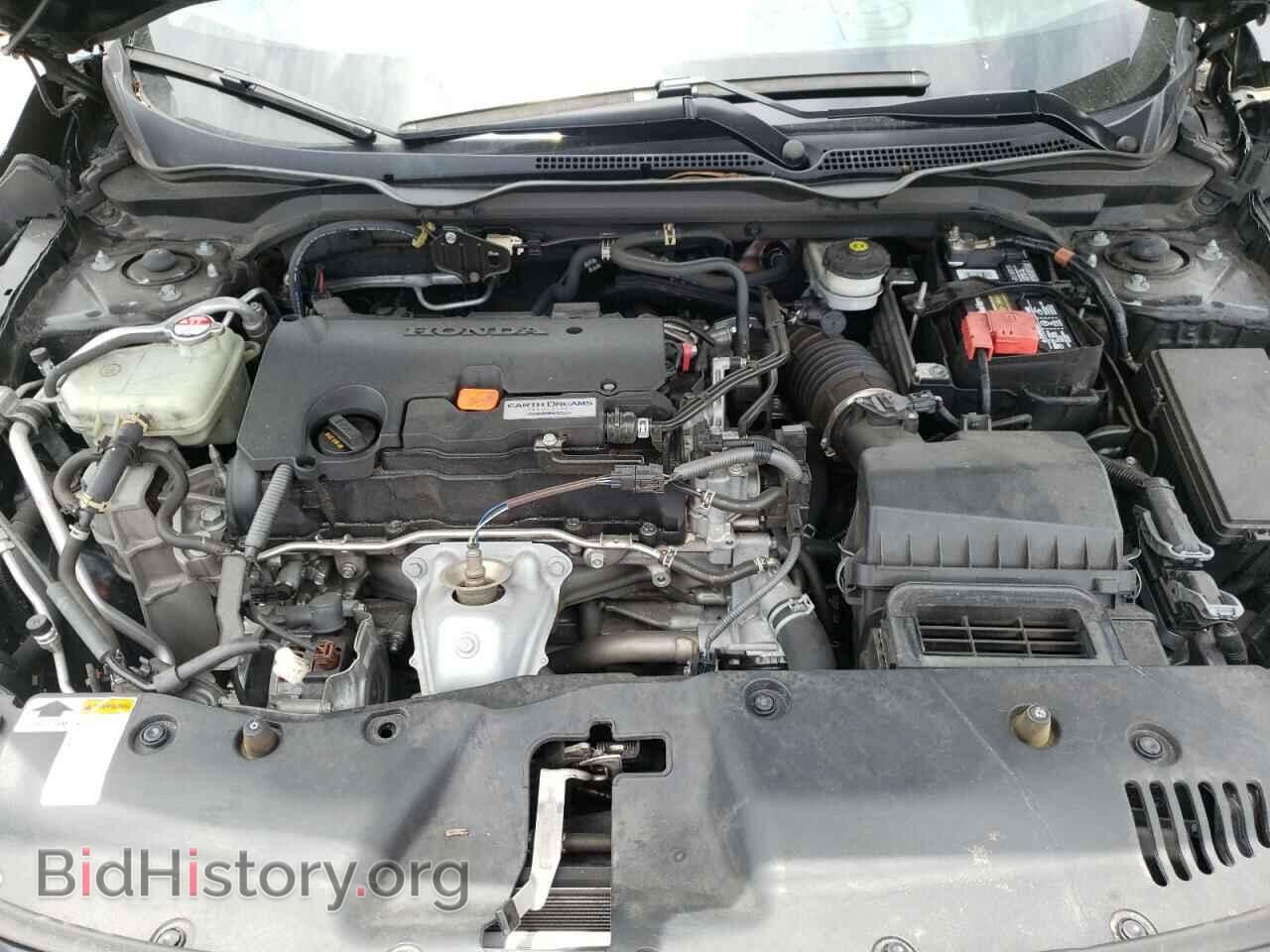 2017 HONDA CIVIC - VIN: 19XFC2F75HE074728 - Photo 7