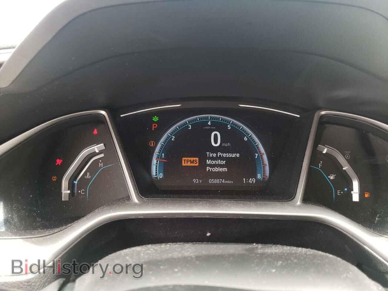 2017 HONDA CIVIC - VIN: 19XFC2F75HE074728 - Photo 8