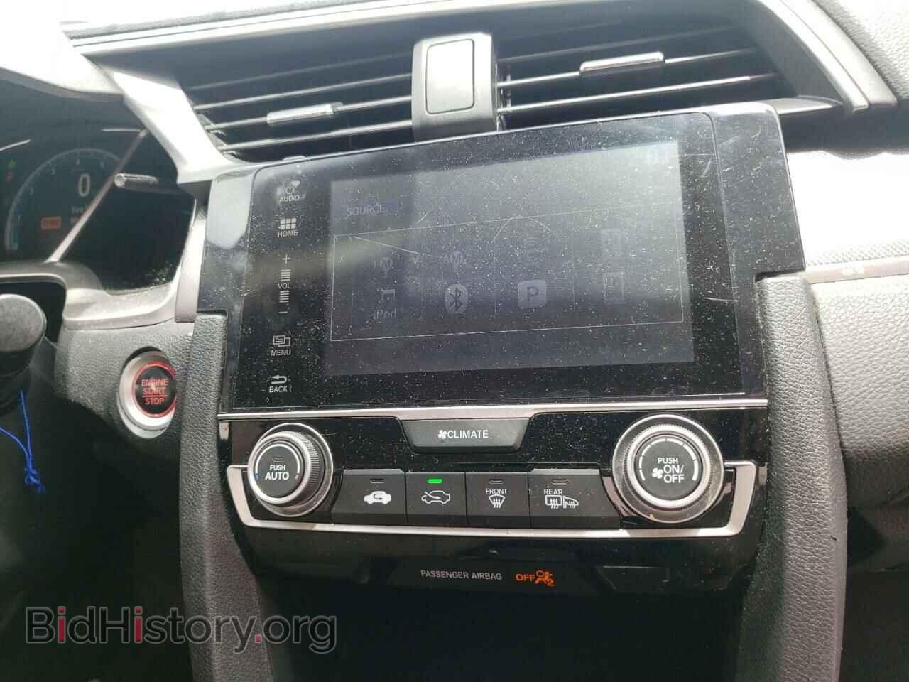 2017 HONDA CIVIC - VIN: 19XFC2F75HE074728 - Photo 9