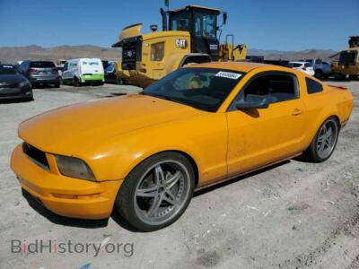 2007 Ford ALL MODELS, оранжевый — VIN 1ZVFT80N175199419, Copart