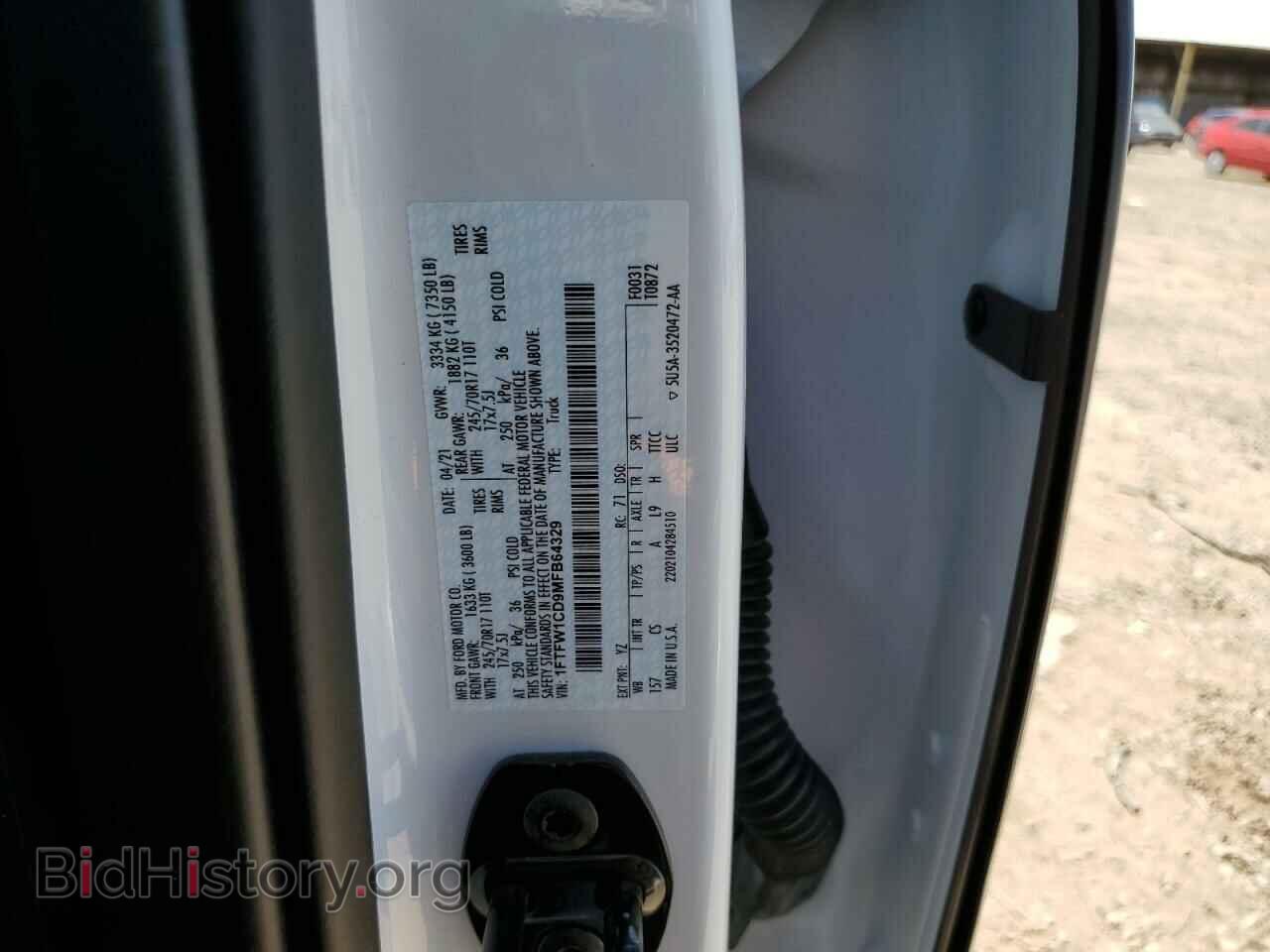 2021 FORD F-150 - VIN: 1FTFW1CD9MFB64329 - Фото 12