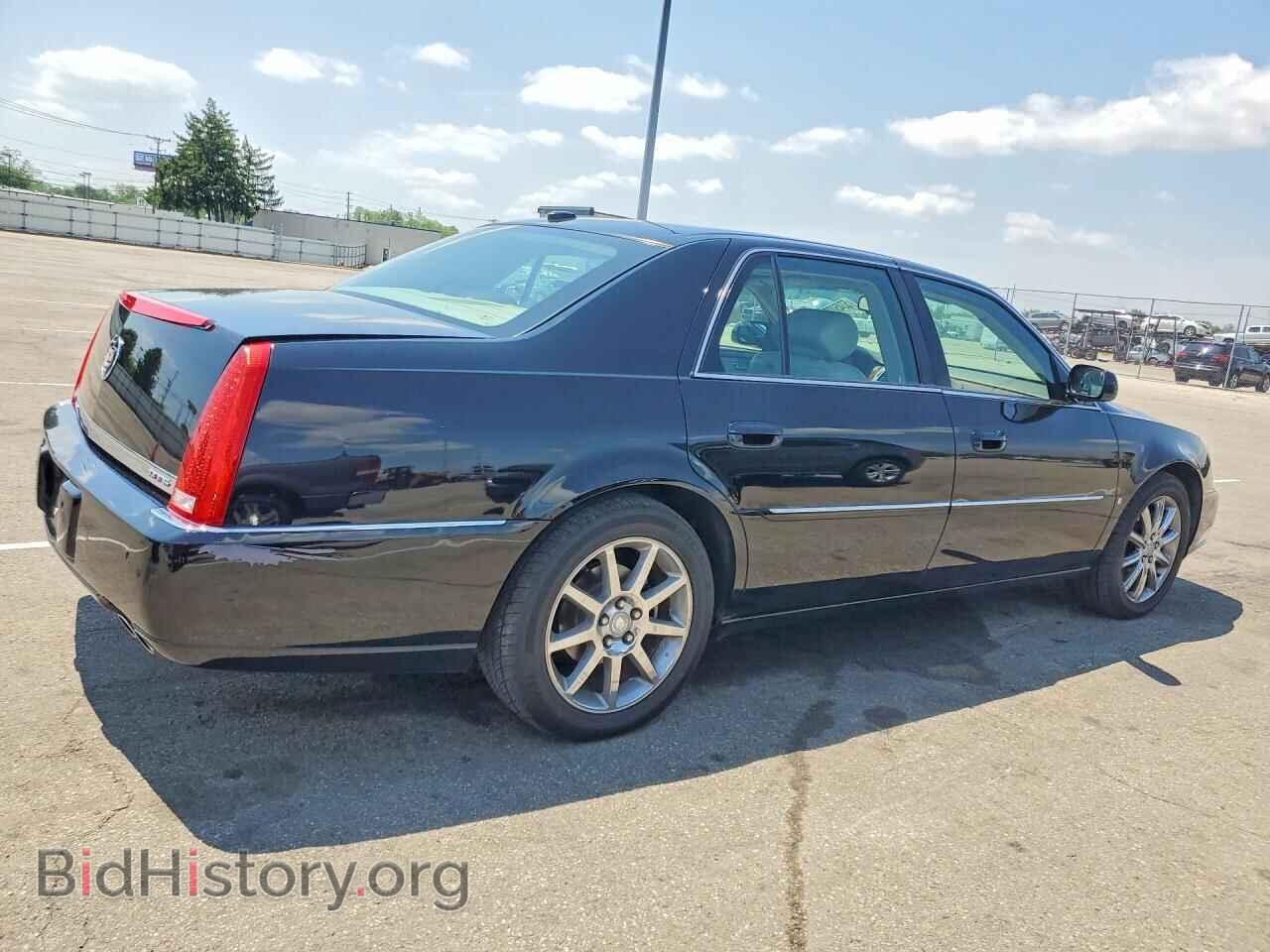 2006 CADILLAC DTS - VIN: 1G6KD57906U159023 - Photo 3