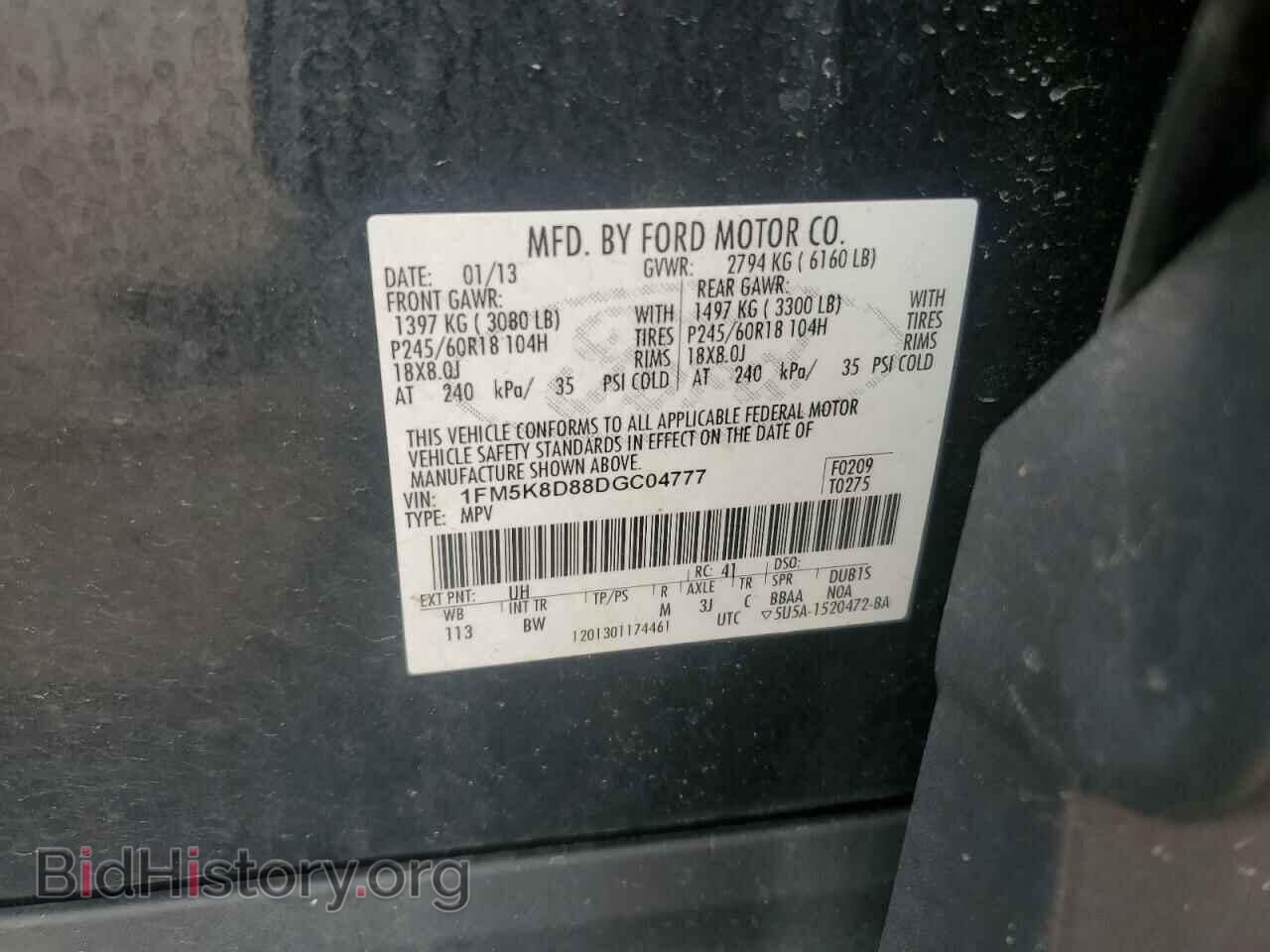 2013 FORD EXPLORER - VIN: 1FM5K8D88DGC04777 - Photo 13