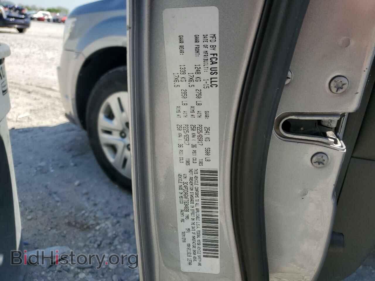 2015 DODGE JOURNEY - VIN: 3C4PDDAGXFT634028 - Фото 15