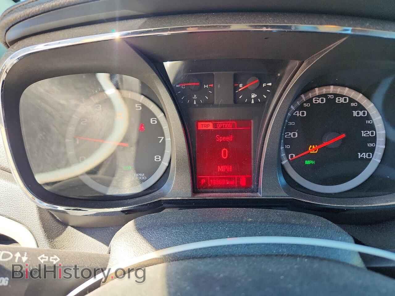2014 GMC TERRAIN - VIN: 2GKALSEK8E6296132 - Фото 9