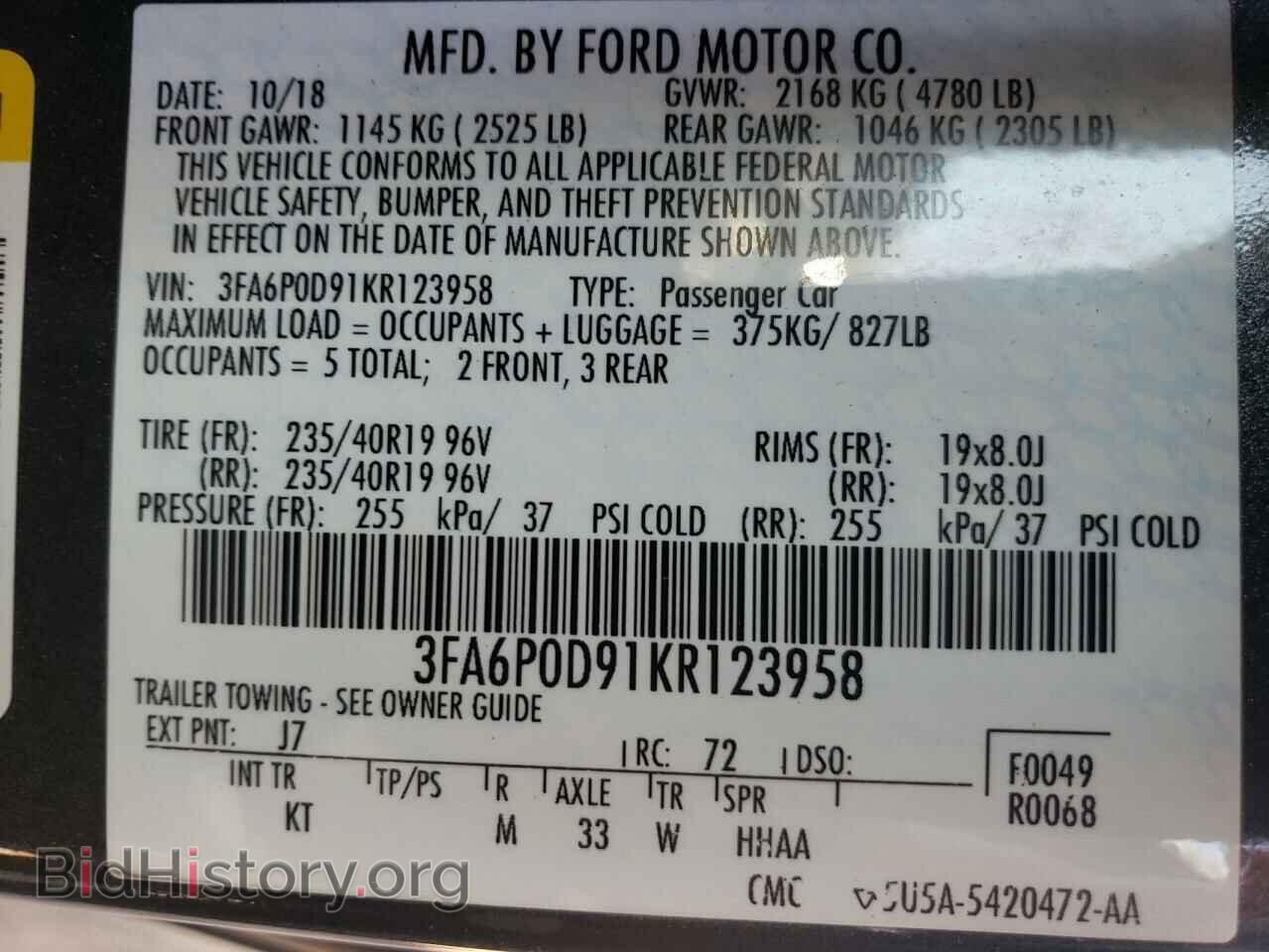 2019 FORD FUSION - VIN: 3FA6P0D91KR123958 - Фото 12