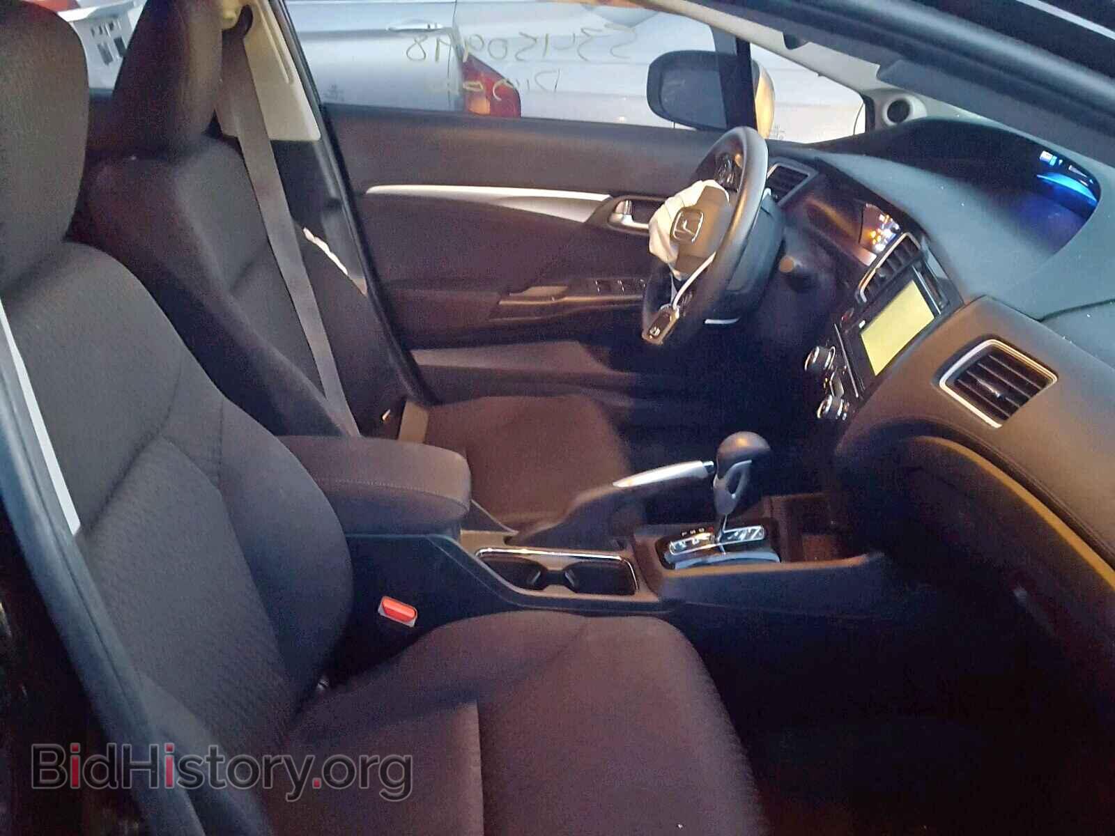 2014 HONDA CIVIC - VIN: 2HGFB2F85EH545998 - Photo 5