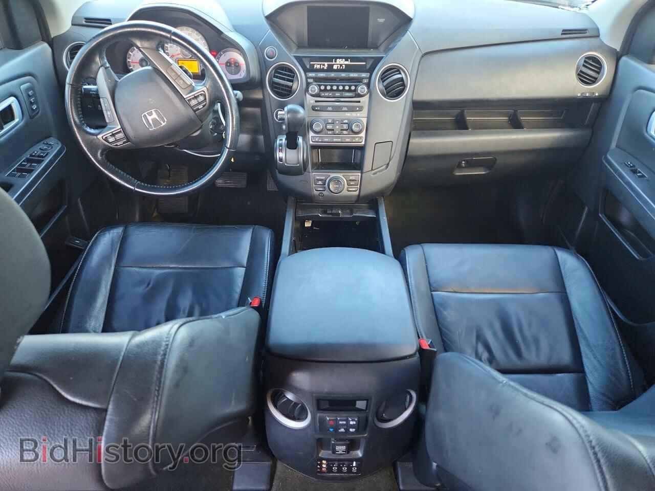 2014 HONDA PILOT - VIN: 5FNYF4H9XEB032779 - Фото 8