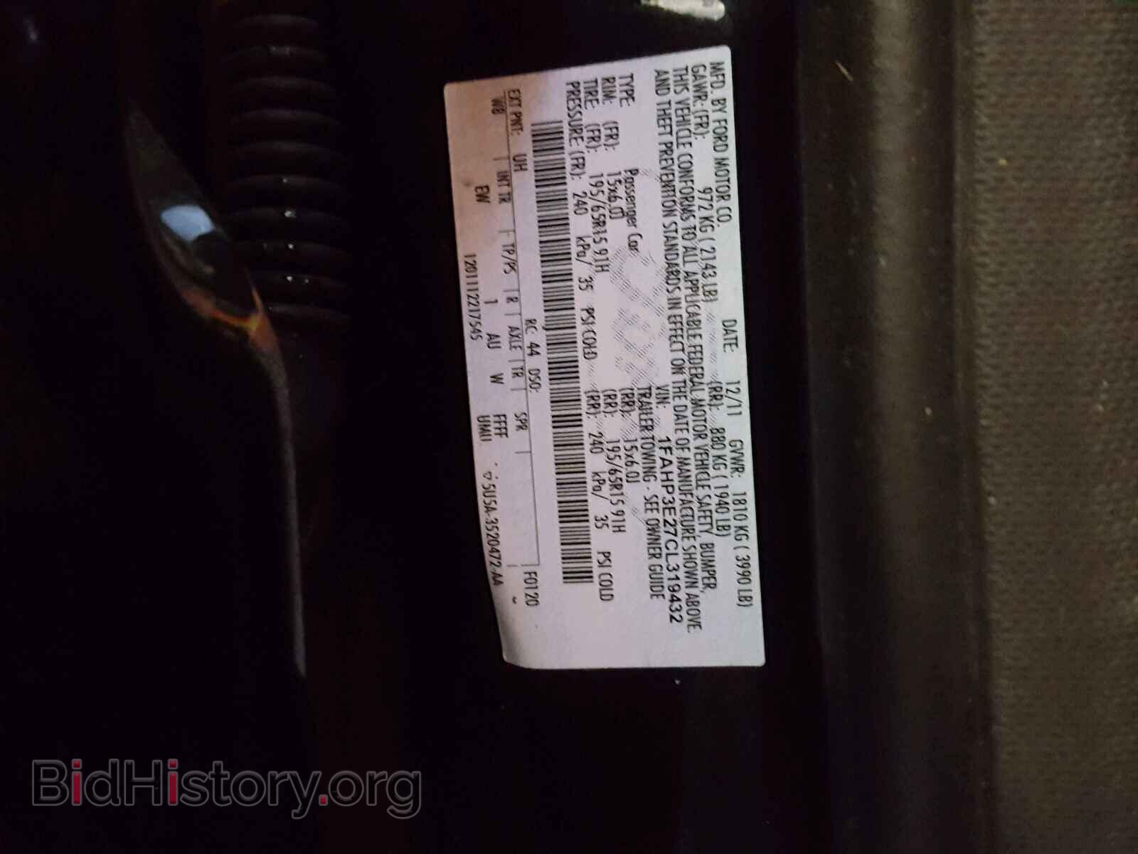 2012 FORD FOCUS - VIN: 1FAHP3E27CL319432 - Photo 10