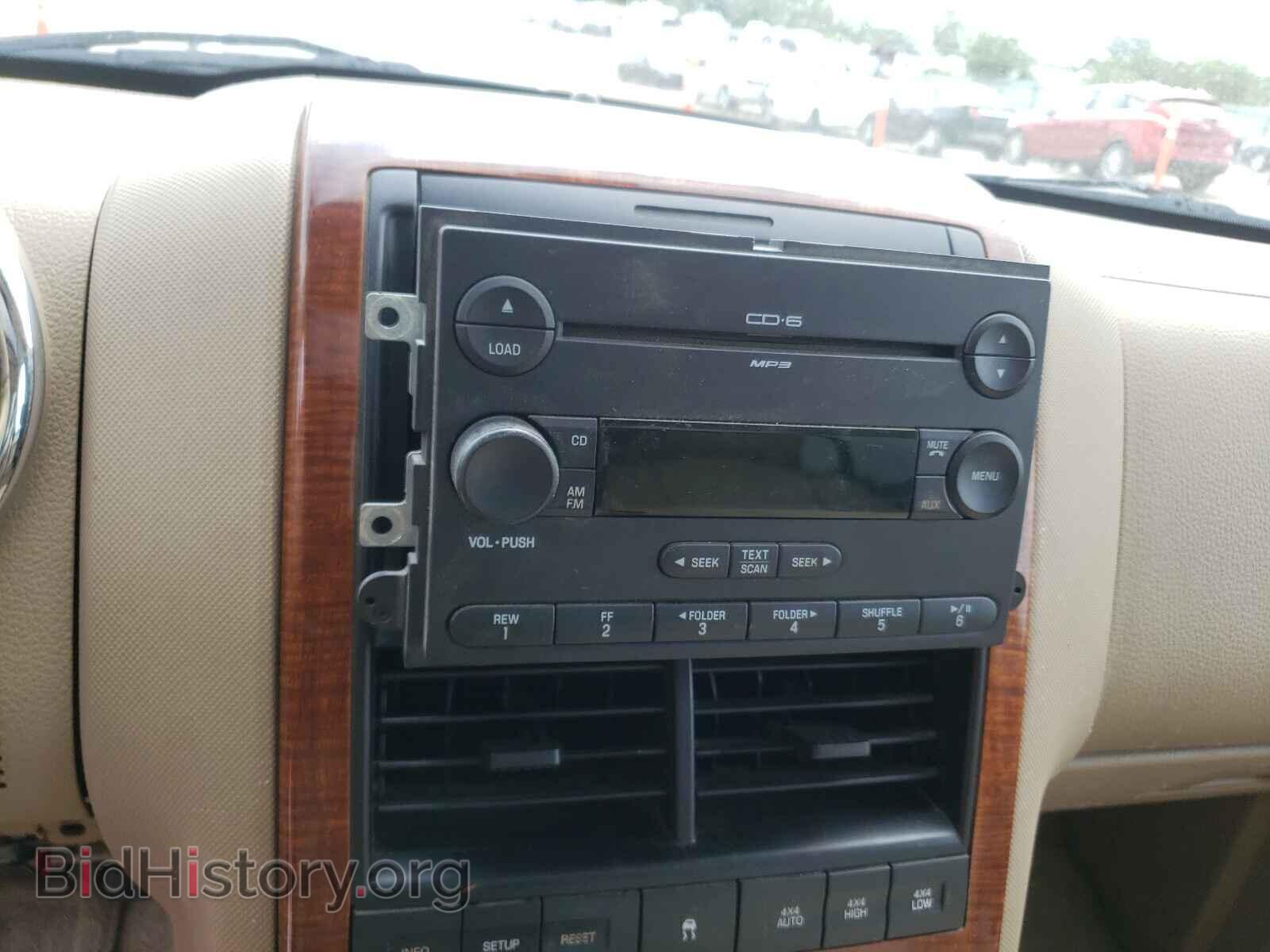 2007 FORD EXPLORER - VIN: 1FMEU74877UA91074 - Фото 9