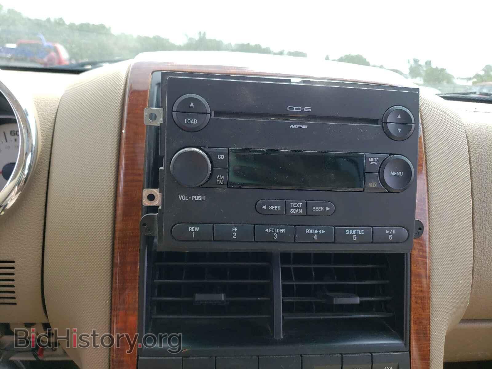 2007 FORD EXPLORER - VIN: 1FMEU74877UA91074 - Фото 10