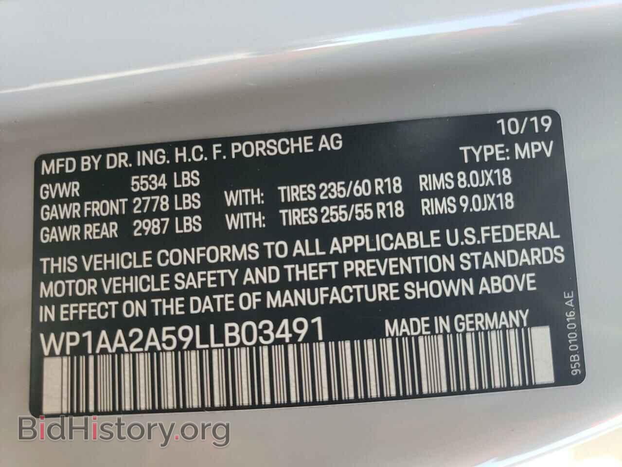 2020 PORSCHE MACAN - VIN: WP1AA2A59LLB03491 - Photo 10