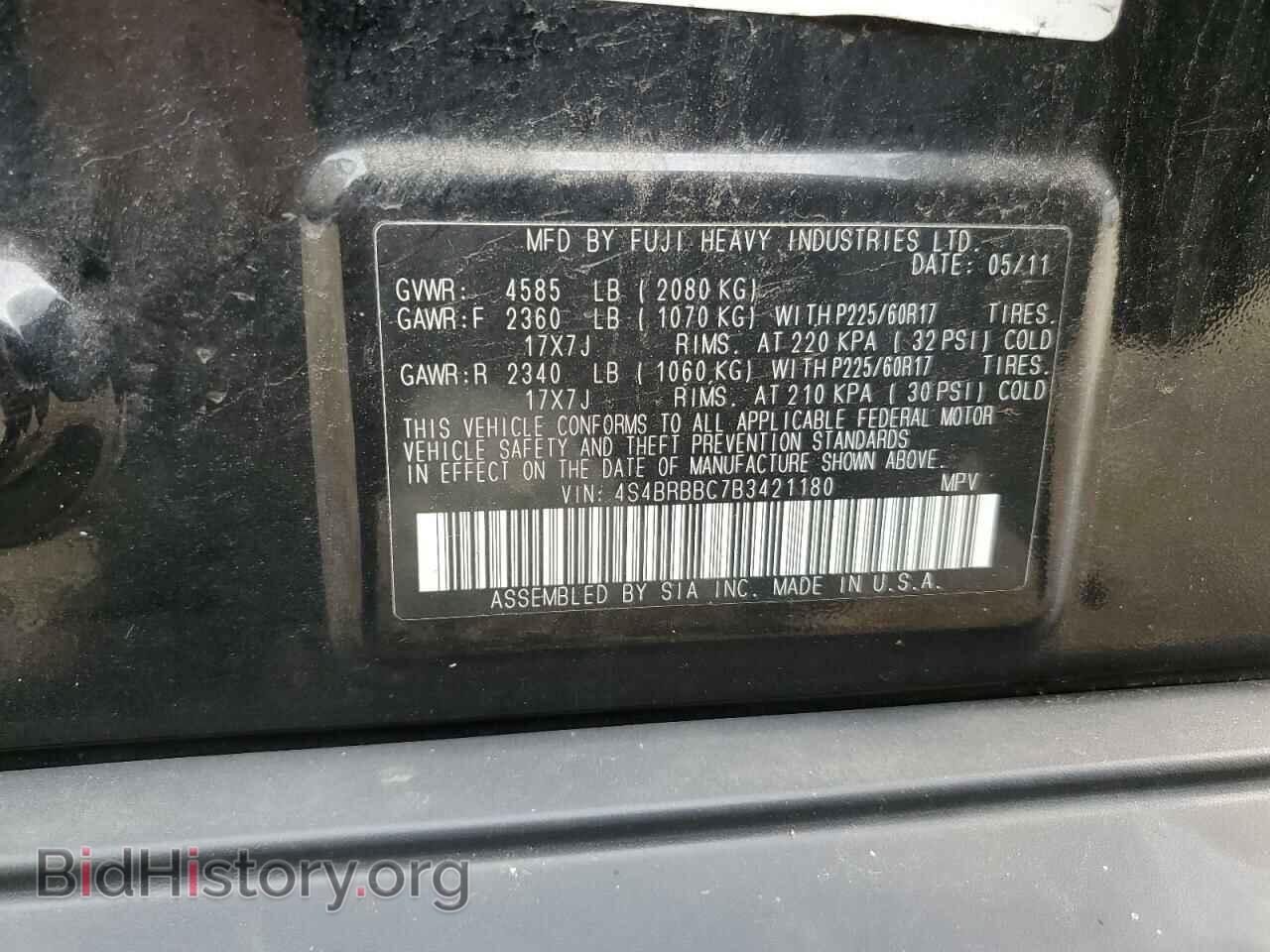 2011 SUBARU OUTBACK - VIN: 4S4BRBBC7B3421180 - Фото 10