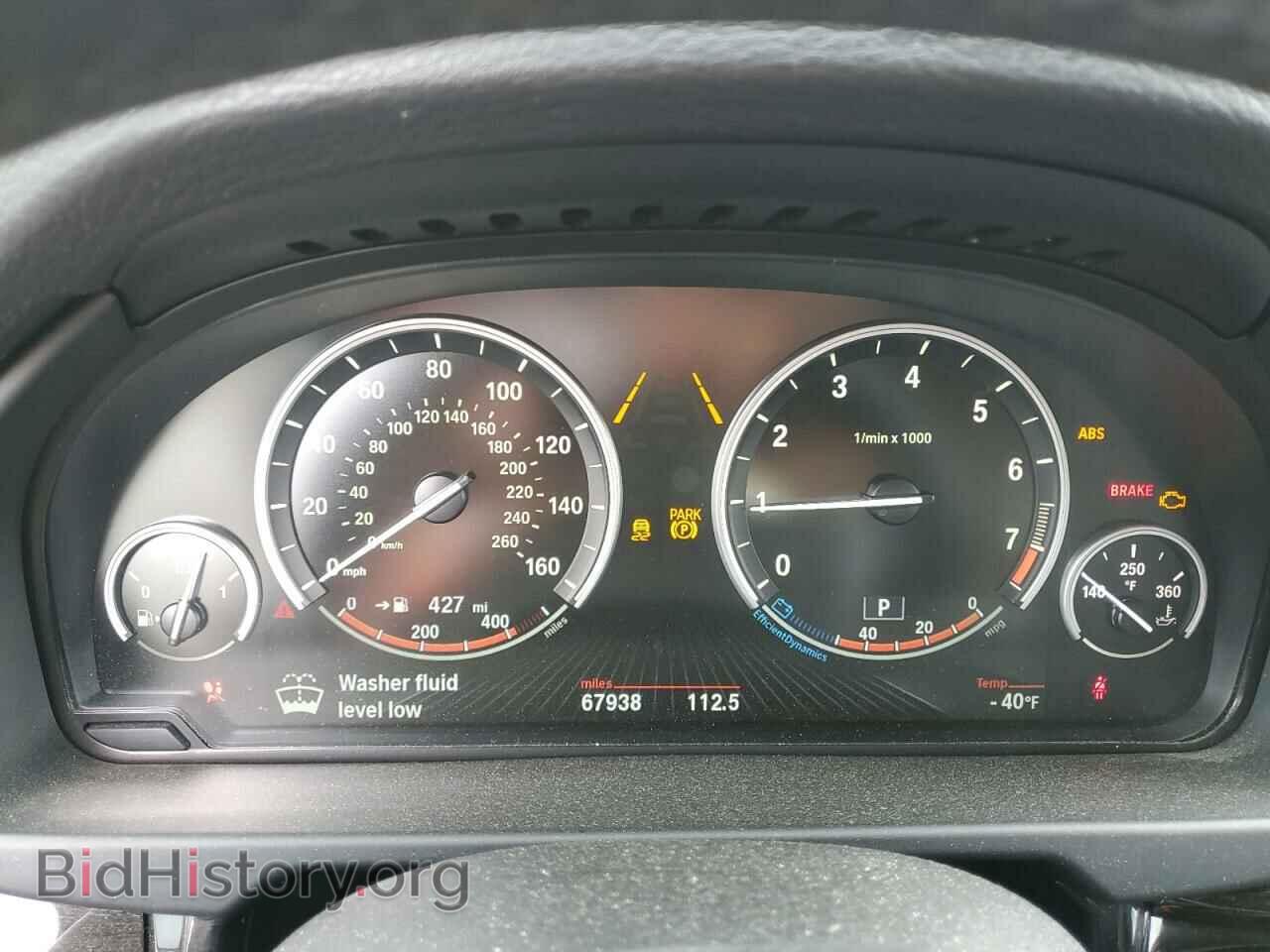 2014 BMW X5 - VIN: 5UXKR0C55E0K46439 - Фото 9