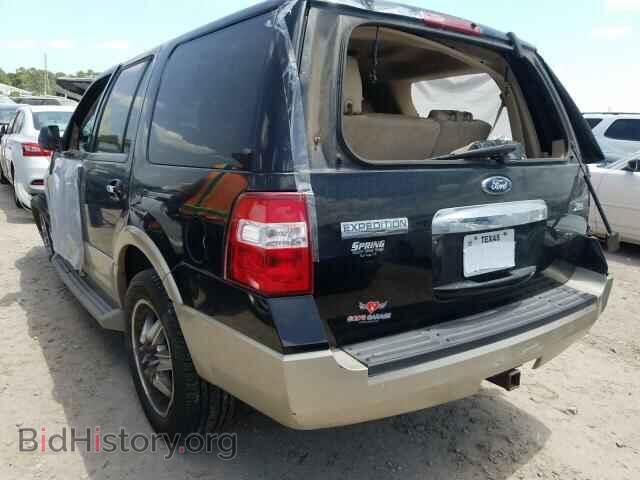 2009 FORD EXPEDITION - VIN: 1FMFU17569EA71575 - Фото 3