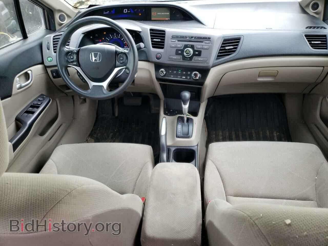 2012 HONDA CIVIC - VIN: 19XFB2F83CE079124 - Photo 8
