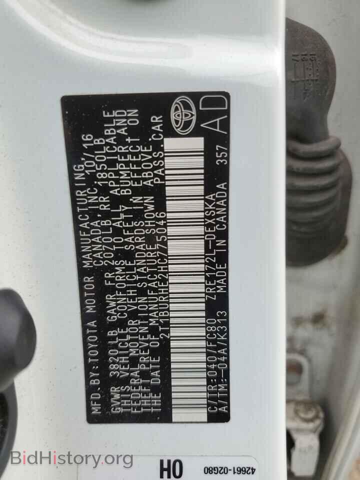 2017 TOYOTA COROLLA - VIN: 2T1BURHE2HC775046 - Фото 12