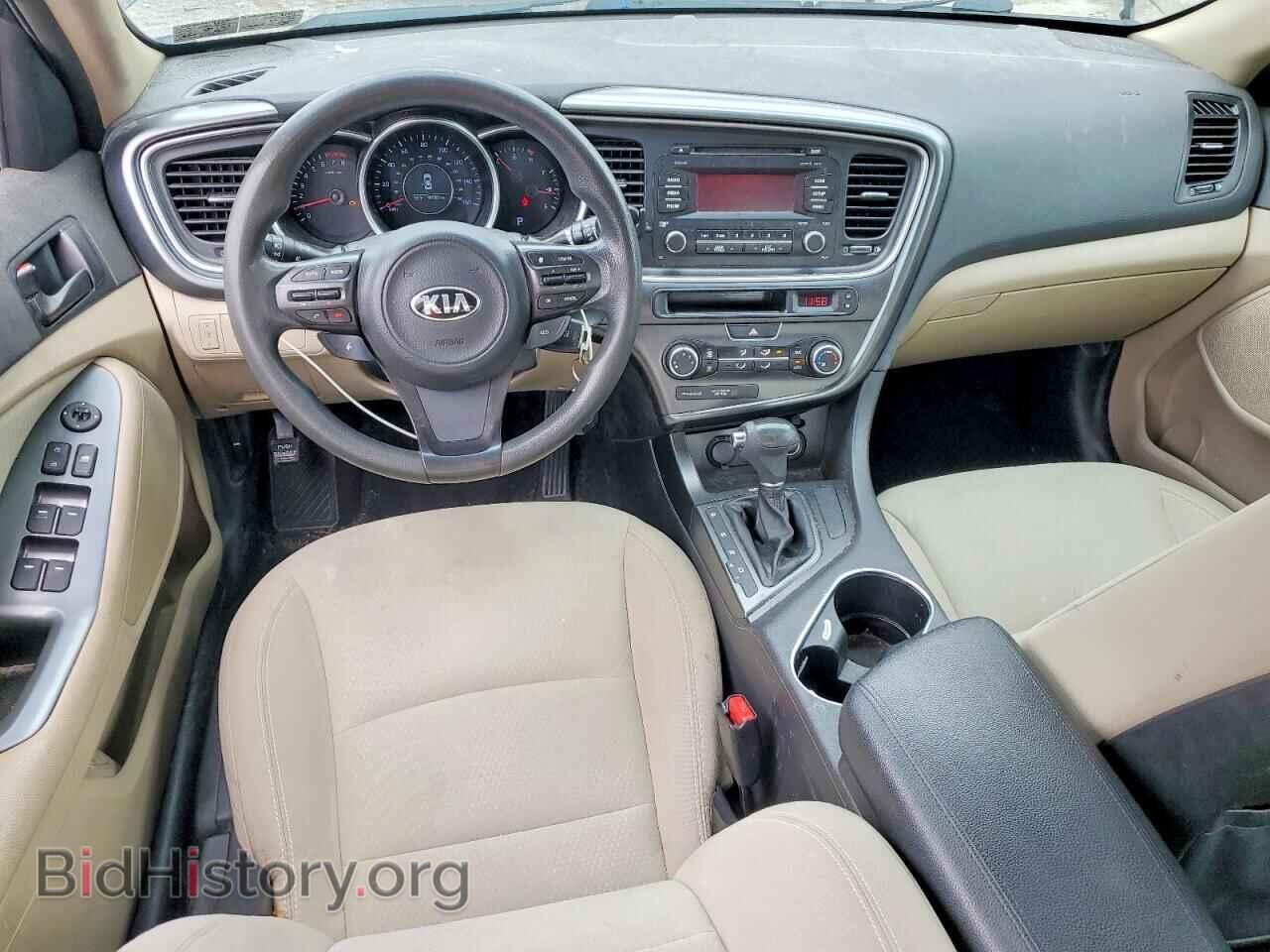 2015 KIA OPTIMA - VIN: 5XXGM4A73FG366242 - Фото 8