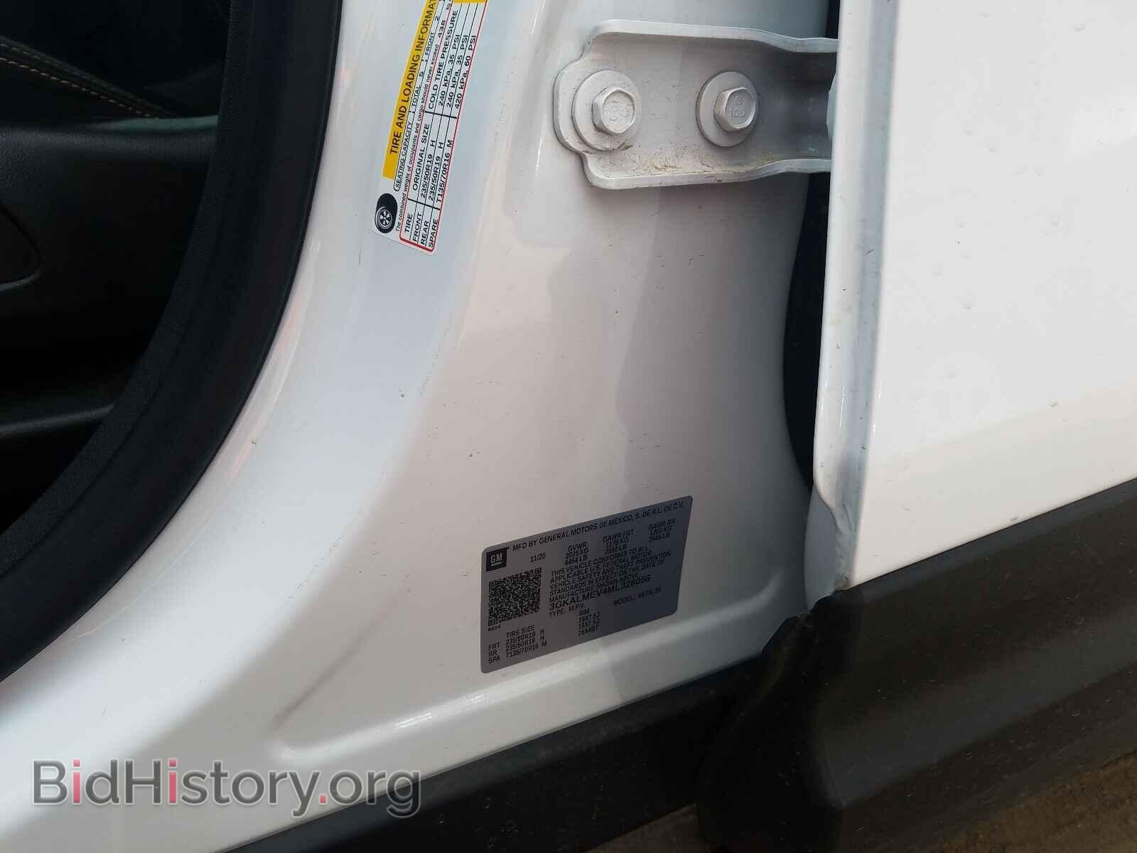 2021 GMC TERRAIN - VIN: 3GKALMEV4ML328056 - Фото 10