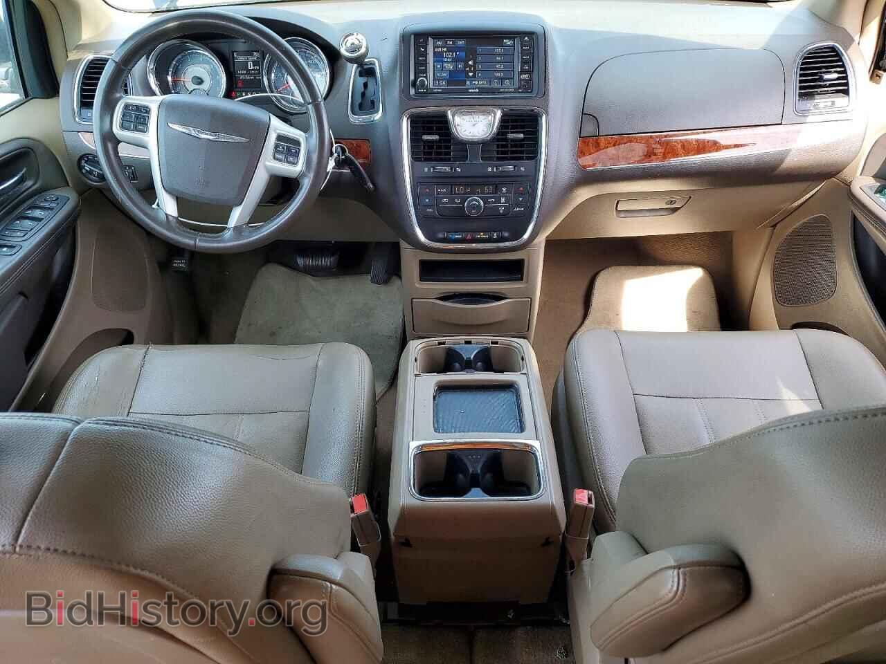 2016 CHRYSLER MINIVAN - VIN: 2C4RC1BG6GR164724 - Photo 8