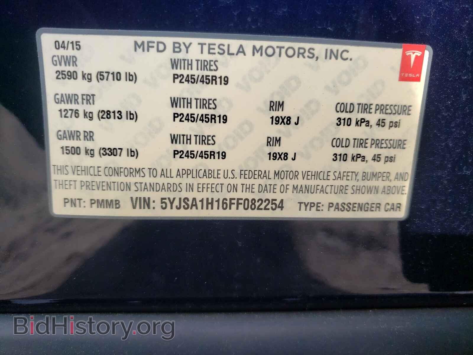2015 TESLA MODEL S - VIN: 5YJSA1H16FF082254 - Photo 10