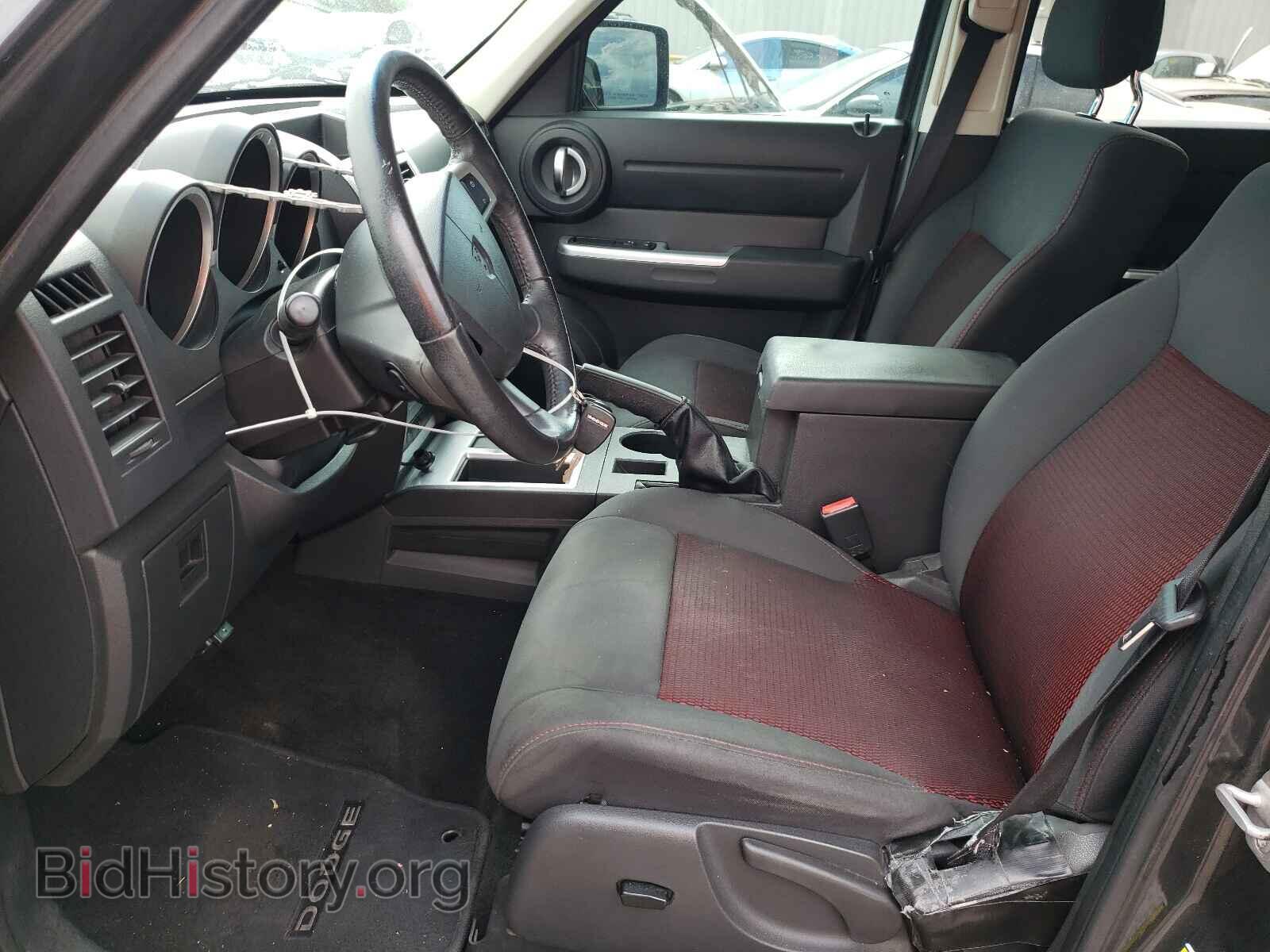 2011 DODGE NITRO - VIN: 1D4PT6GX8BW589703 - Фото 5