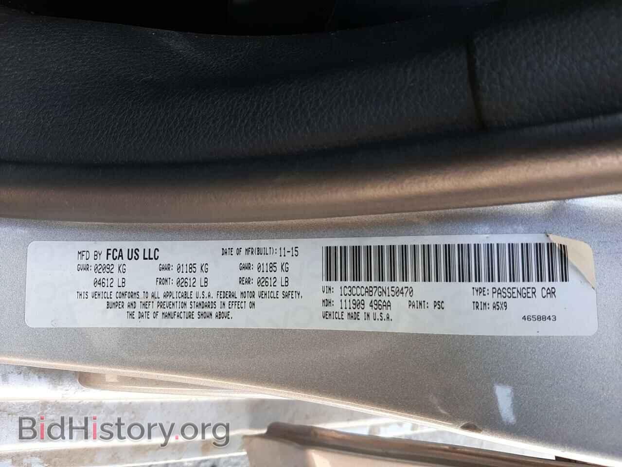 2016 CHRYSLER 200 - VIN: 1C3CCCAB7GN150470 - Фото 10