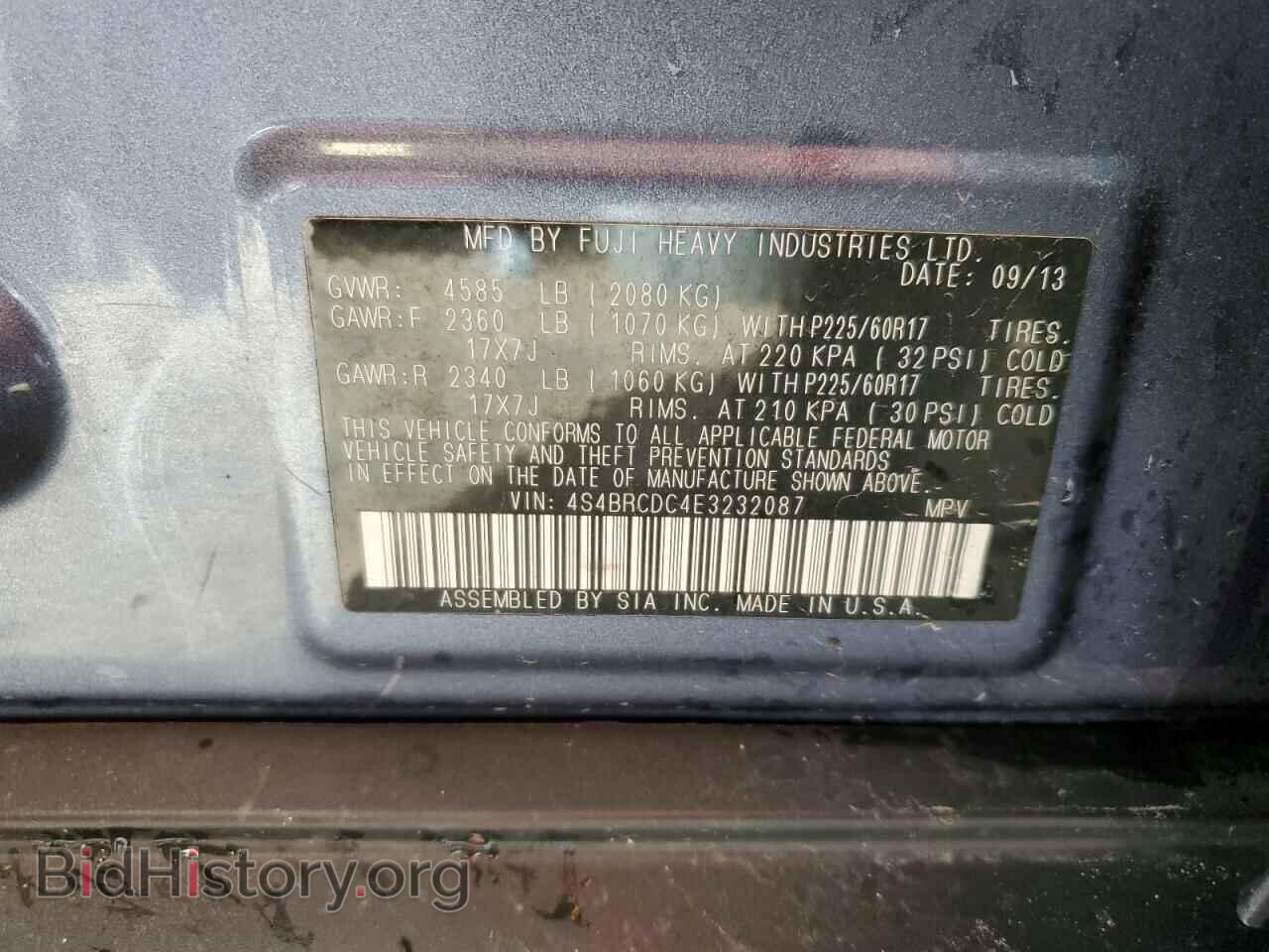 2014 SUBARU OUTBACK - VIN: 4S4BRCDC4E3232087 - Фото 13