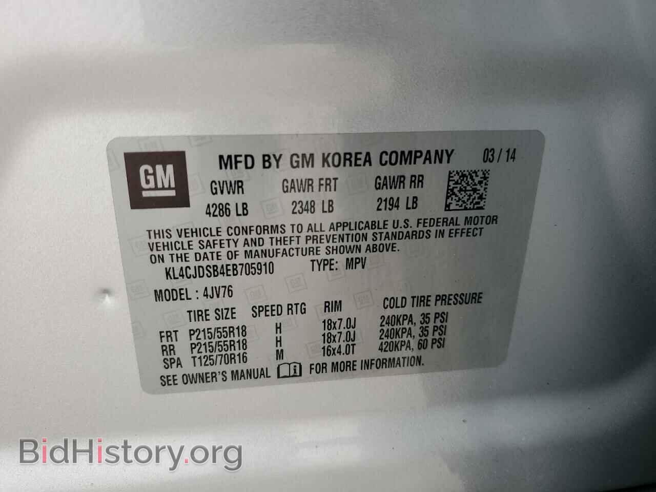 2014 BUICK ENCORE - VIN: KL4CJDSB4EB705910 - Photo 13