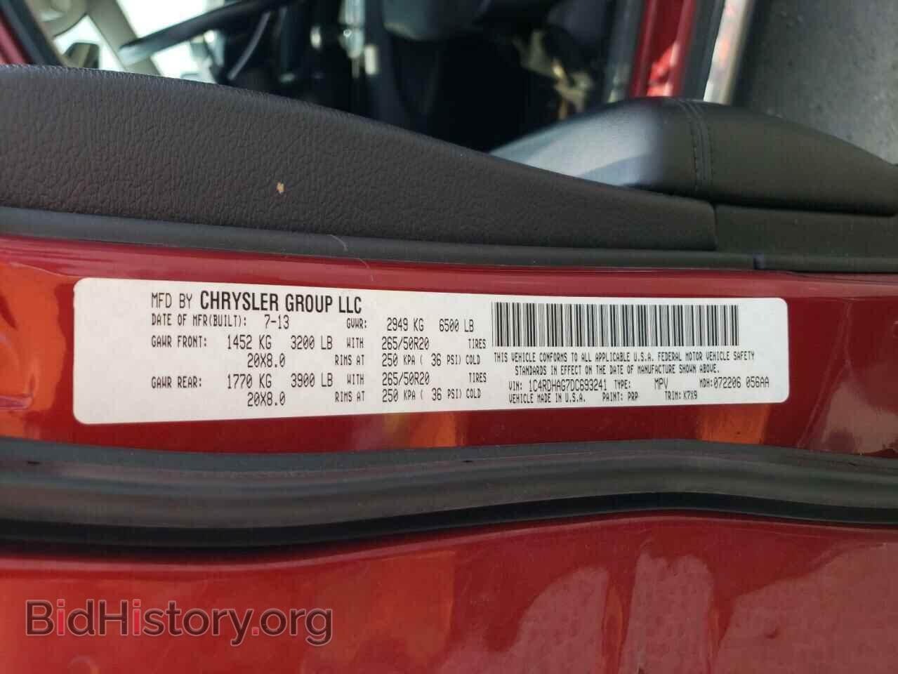 2013 DODGE DURANGO - VIN: 1C4RDHAG7DC693241 - Photo 13