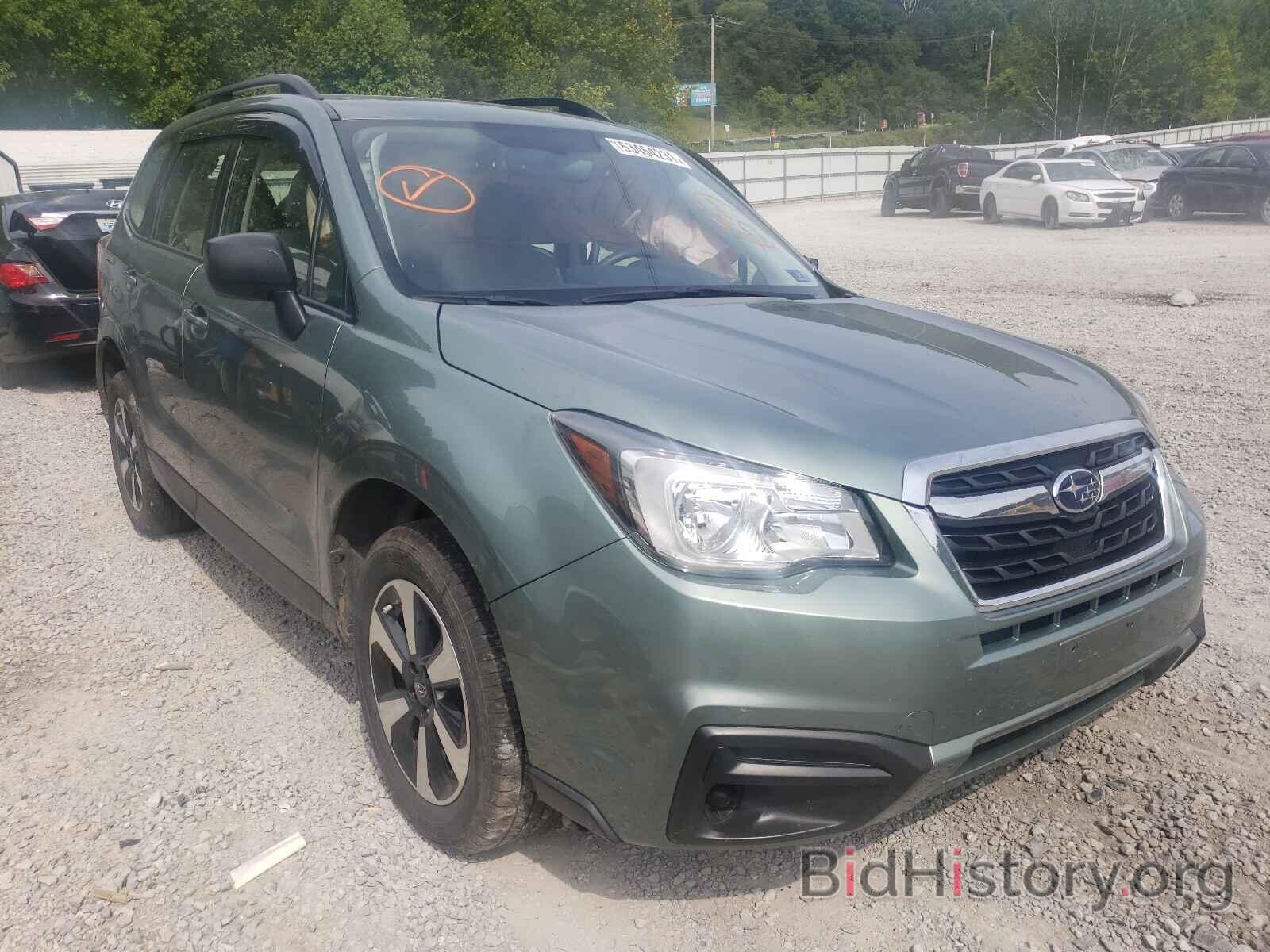 Photo JF2SJABC7HH506037 - SUBARU FORESTER 2017