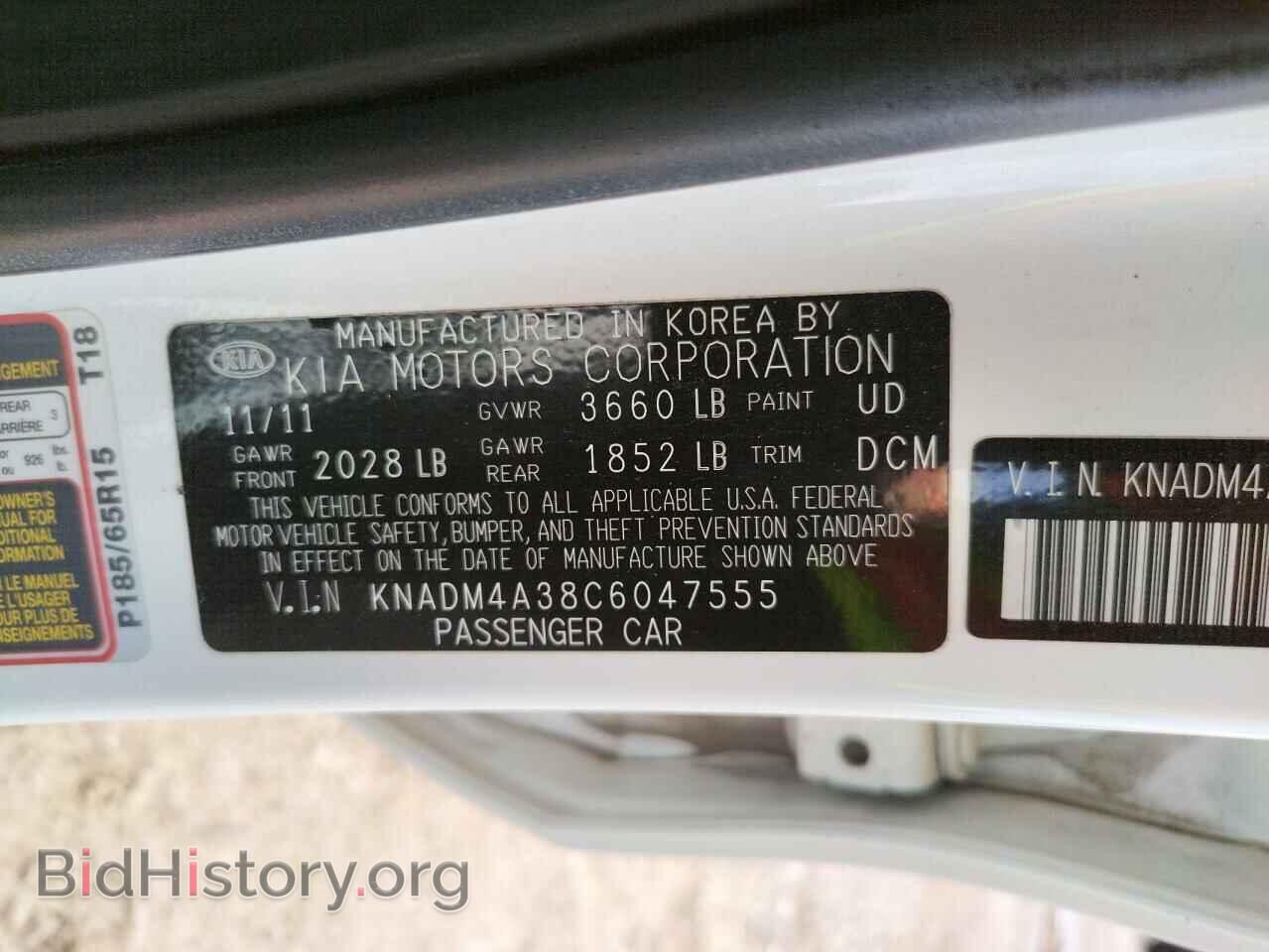 2012 KIA RIO - VIN: KNADM4A38C6047555 - Фото 10