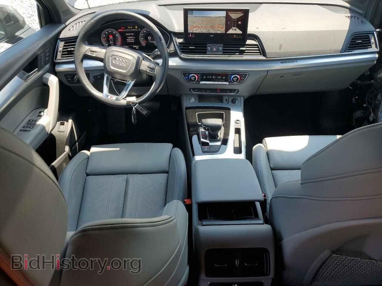 2024 AUDI Q5 - VIN: WA1EAAFY4R2015571 - Фото 8
