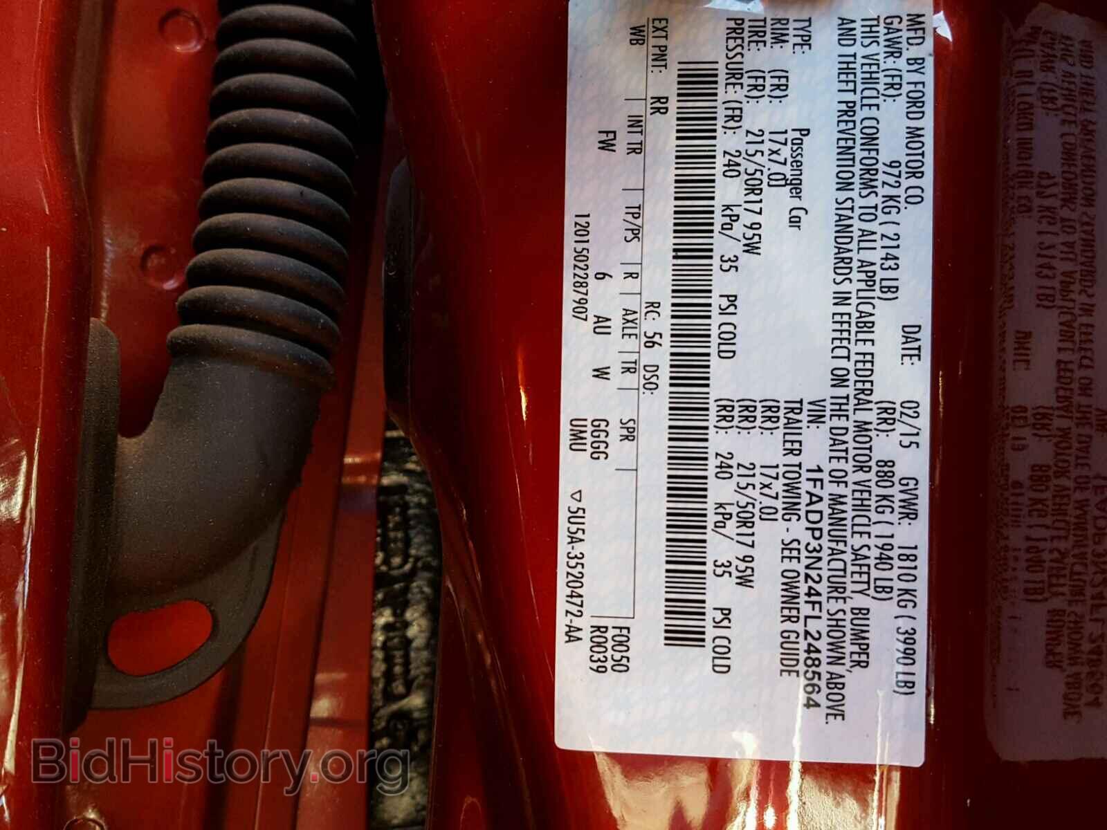 2015 FORD FOCUS - VIN: 1FADP3N24FL248564 - Photo 10