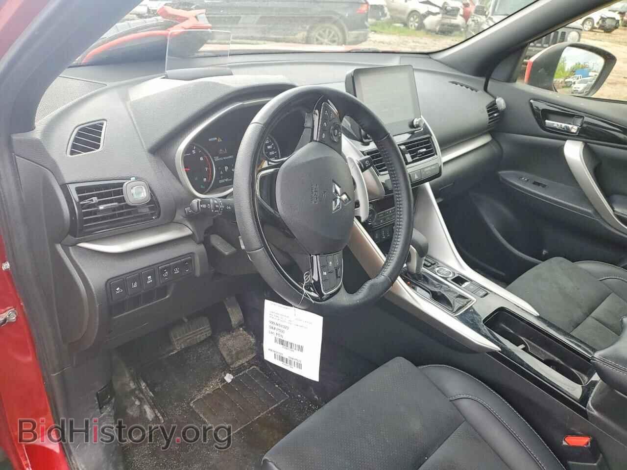 2023 MITSUBISHI ECLIPSE - VIN: JA4ATVAA1PZ611588 - Photo 8
