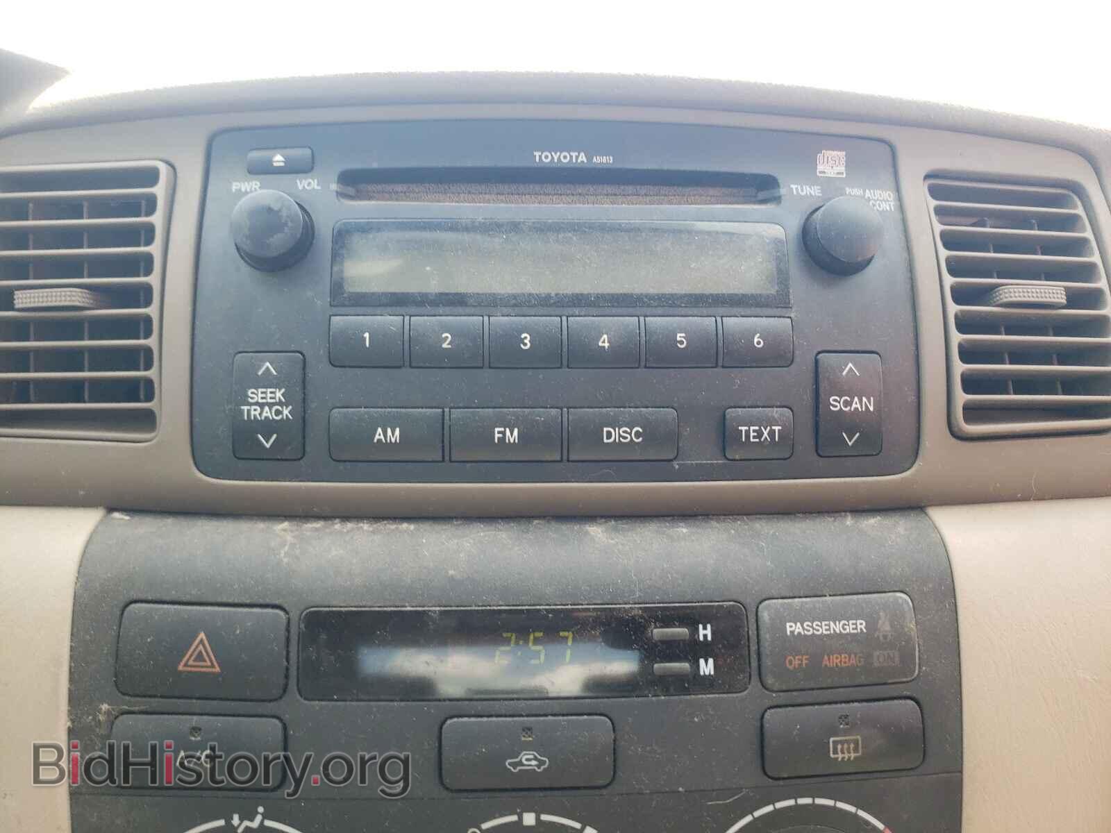 2007 TOYOTA COROLLA - VIN: 1NXBR32EX7Z853478 - Фото 9