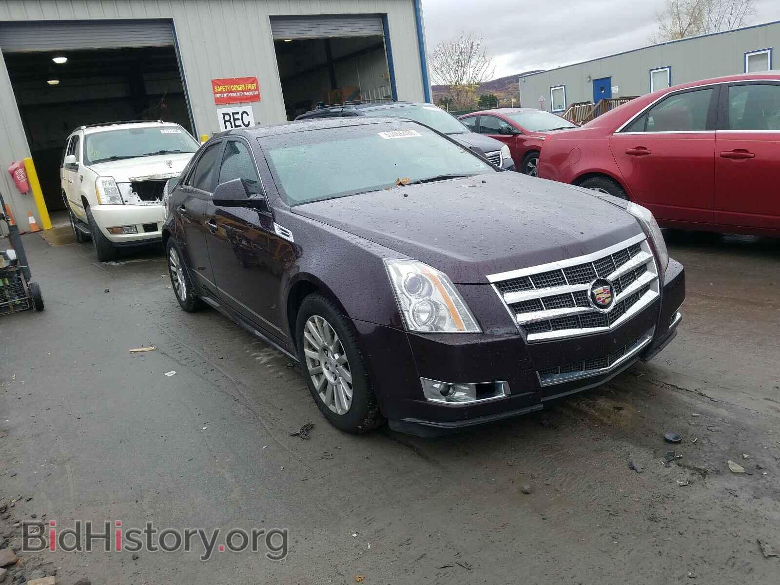 Фотография 1G6DA5EG3A0138234 - CADILLAC CTS 2010