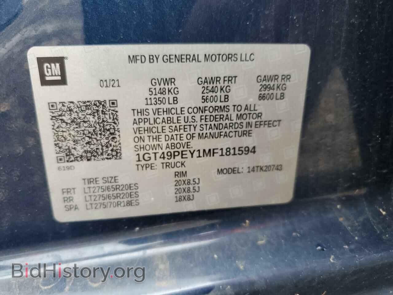 2021 GMC SIERRA - VIN: 1GT49PEY1MF181594 - Фото 12