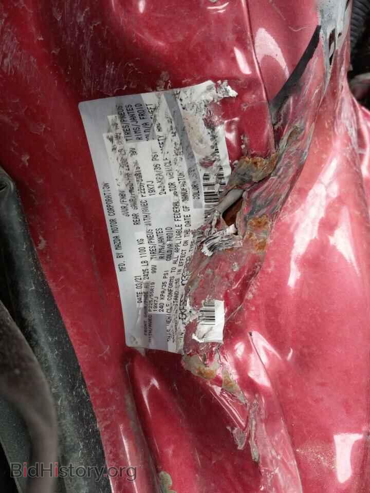 2021 MAZDA CX-5 - VIN: JM3KFBDM4M0388802 - Фото 9