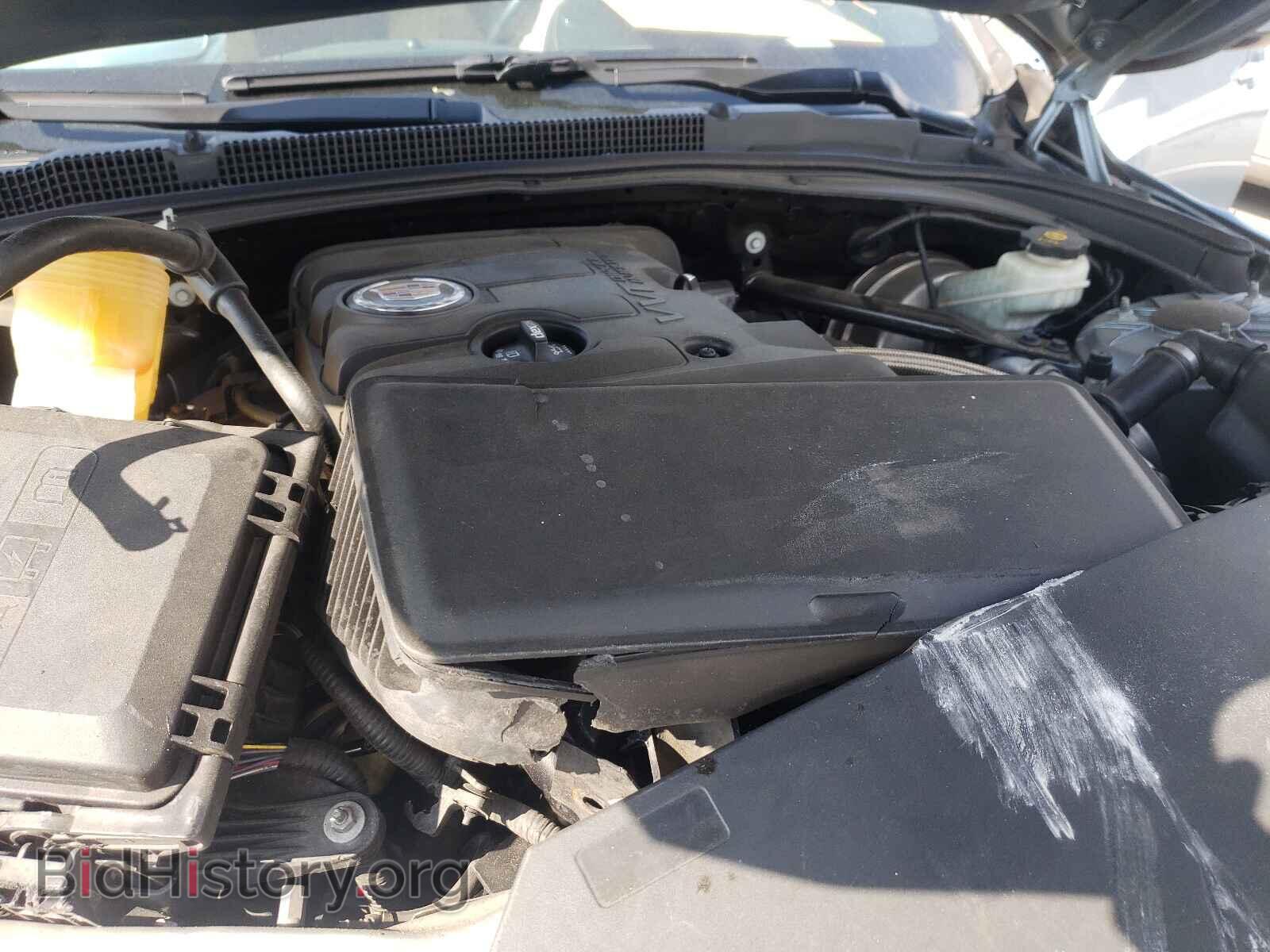 2013 CADILLAC ATS - VIN: 1G6AA5RA2D0169438 - Фото 7