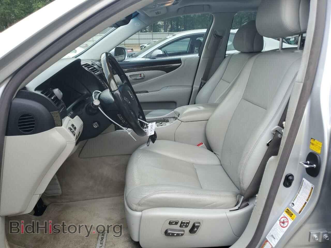 2007 LEXUS LS460 - VIN: JTHGL46FX75007705 - Фото 7