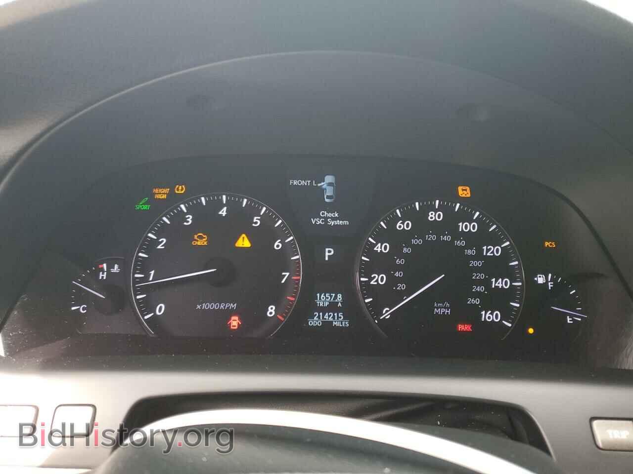 2007 LEXUS LS460 - VIN: JTHGL46FX75007705 - Фото 9