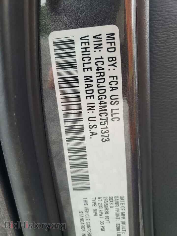 2021 DODGE DURANGO - VIN: 1C4RDJDG4MC751373 - Photo 14