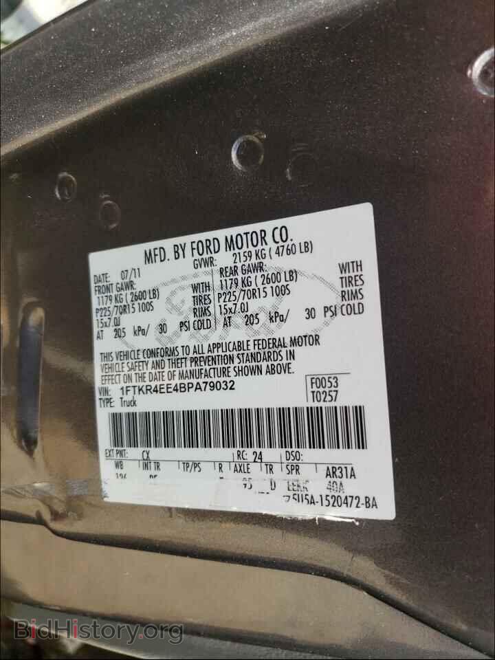 2011 FORD RANGER - VIN: 1FTKR4EE4BPA79032 - Фото 10