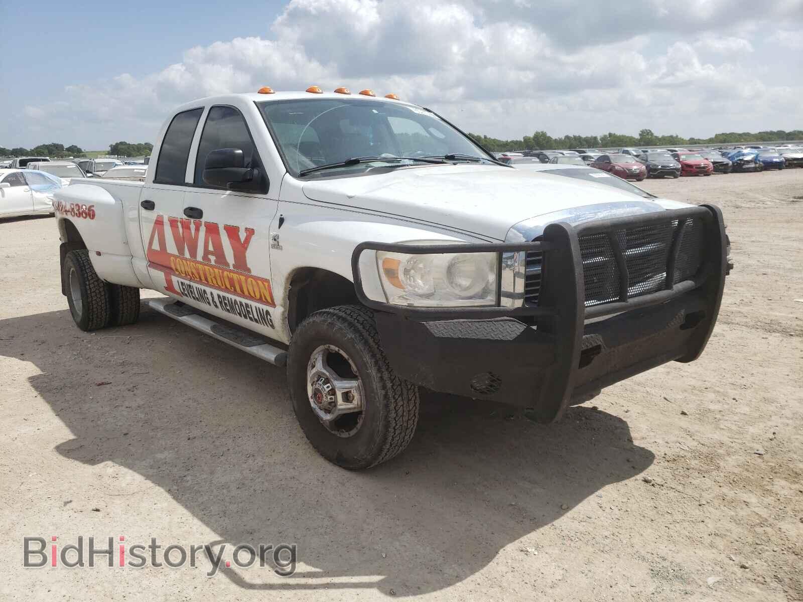 Photo 3D7MX48A28G102012 - DODGE RAM 3500 2008